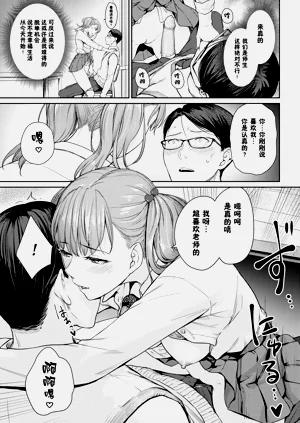 第110頁圖