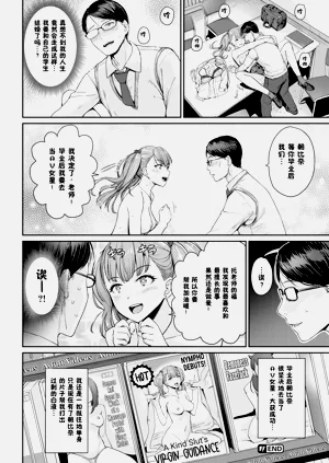 第119頁圖
