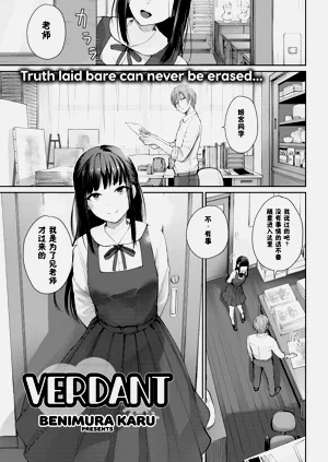 第120頁圖