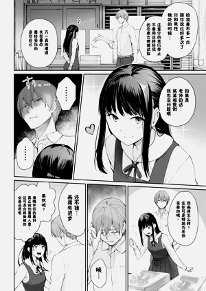第121頁圖