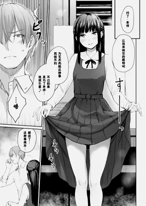 第122頁圖