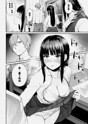 第125頁圖