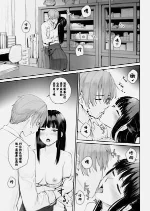 第126頁圖