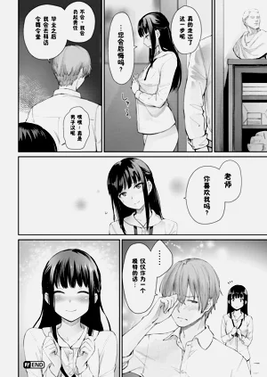 第137頁圖