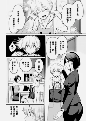 第139頁圖