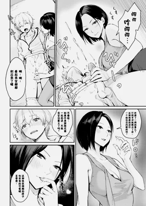 第145頁圖