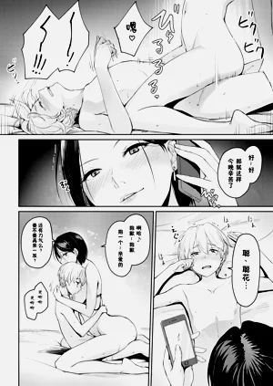 第151頁圖