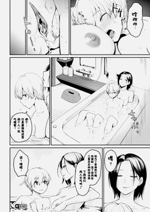 第155頁圖
