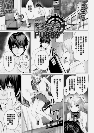 第156頁圖