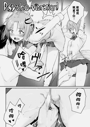 第159頁圖