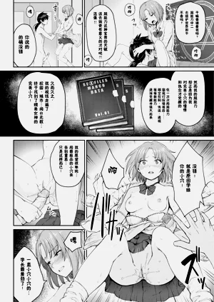 第163頁圖
