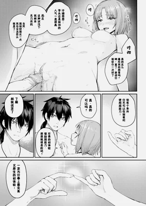 第164頁圖