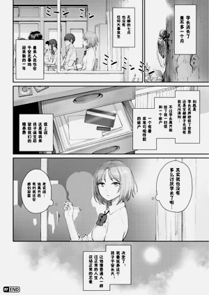 第171頁圖