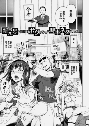 第172頁圖