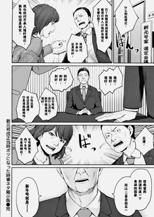 第177頁圖