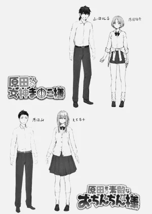 第179頁圖