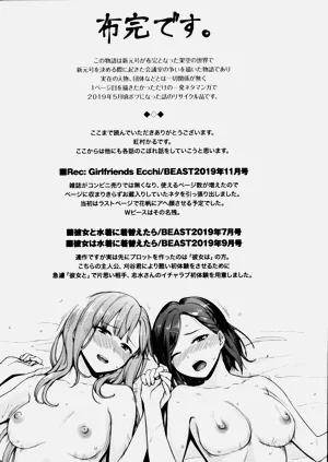 第181頁圖