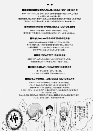 第182頁圖