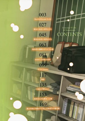 第193頁圖