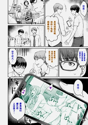 第195頁圖