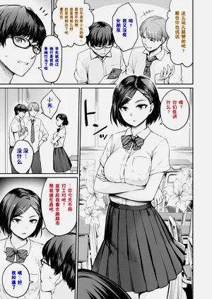 第196頁圖