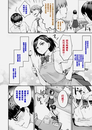 第197頁圖