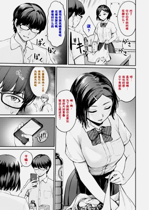 第198頁圖