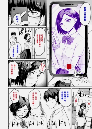 第199頁圖