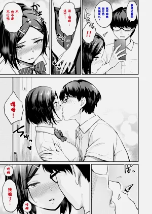 第200頁圖