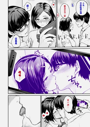 第201頁圖