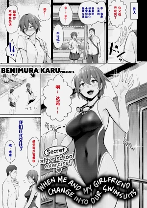 第218頁圖