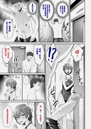 第220頁圖