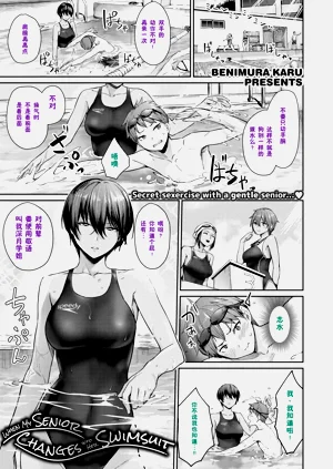 第236頁圖