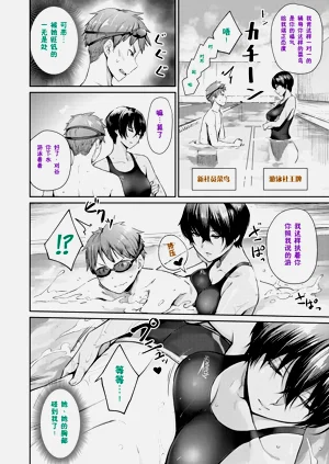 第237頁圖