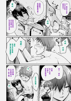第243頁圖