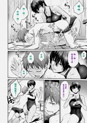第245頁圖