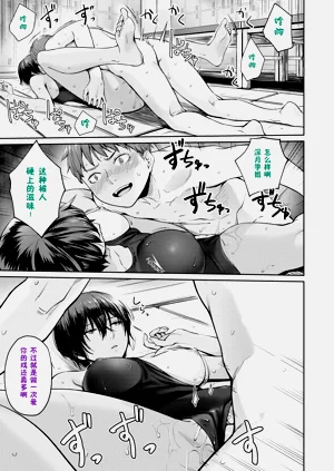 第248頁圖