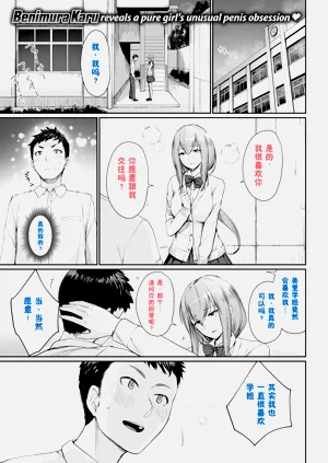 第254頁圖
