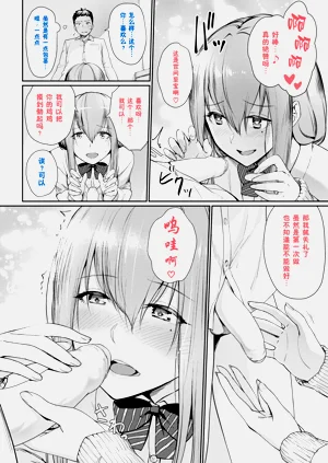 第257頁圖