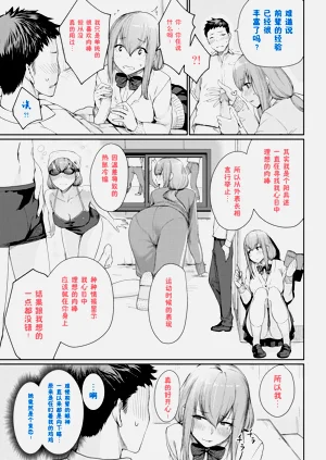 第260頁圖