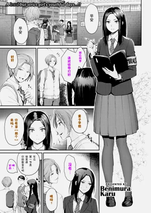 第272頁圖
