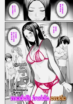 第273頁圖