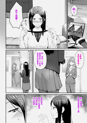 第275頁圖