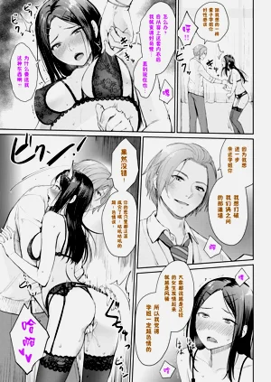 第280頁圖
