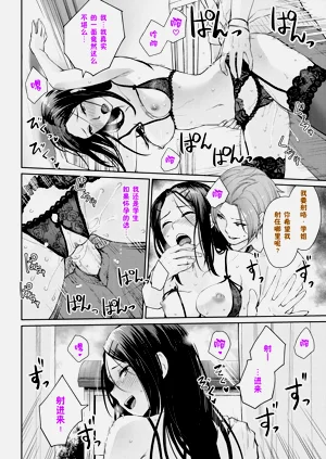 第287頁圖
