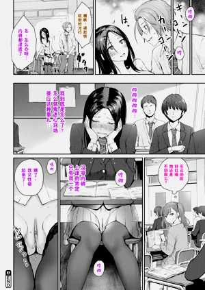 第289頁圖