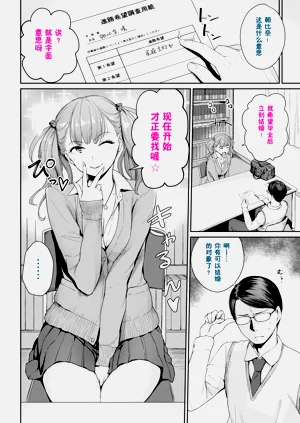 第291頁圖