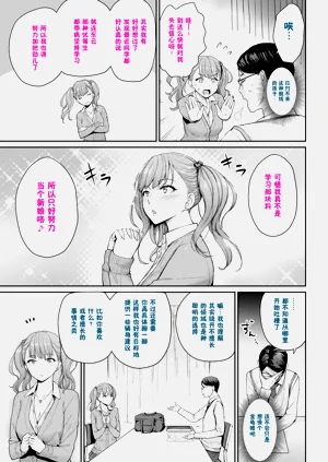 第292頁圖