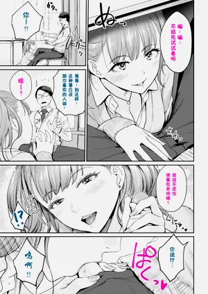 第294頁圖