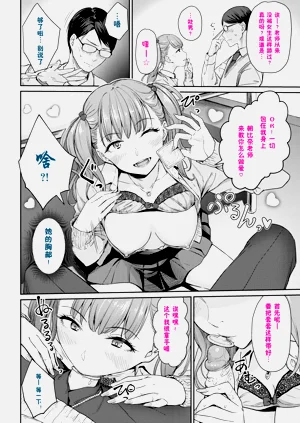 第297頁圖